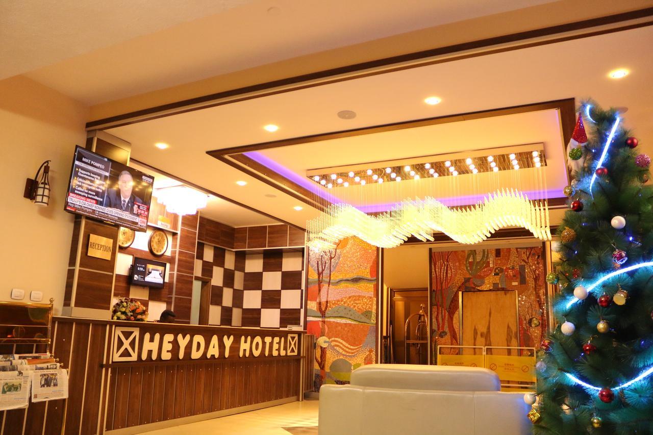 Heyday Hotel Addis Ababa Dış mekan fotoğraf